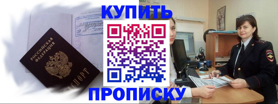 форма 3 в Черногорске